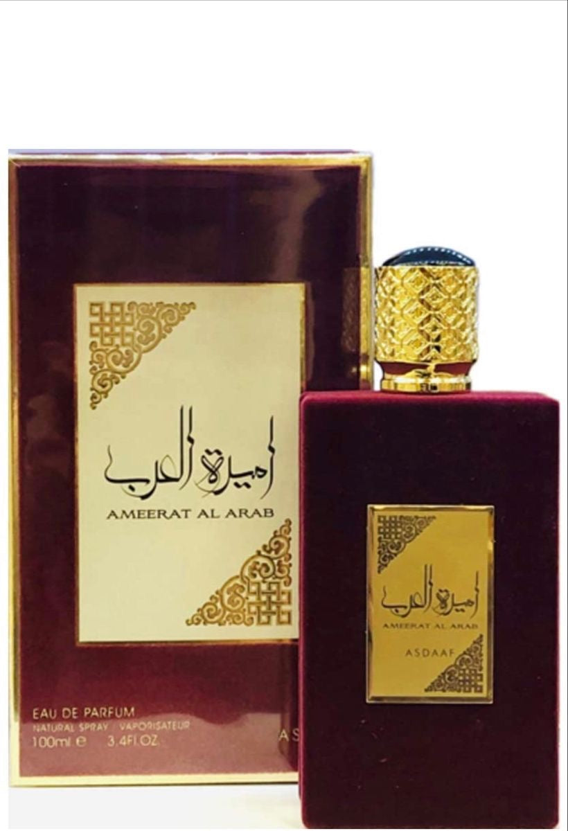 Ameerat Al Arab