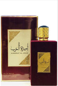 Ameerat Al Arab