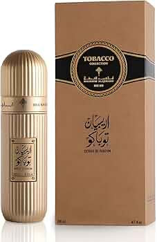 Arabian Tobacco – Ibraheem Al Qurashi