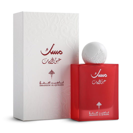 Abaq Pomegranate Musk – Ibraheem Al Qurashi