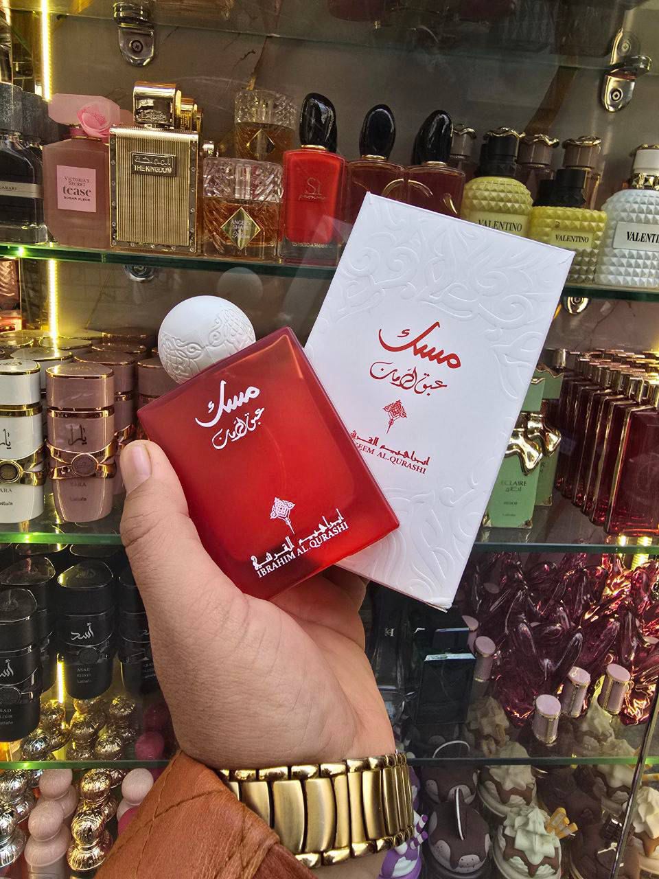 Abaq Pomegranate Musk – Ibraheem Al Qurashi