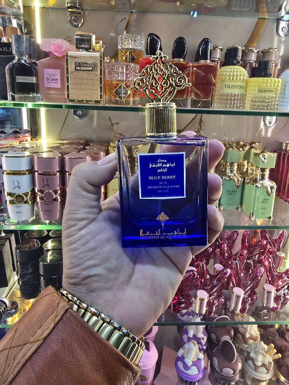 Blueberry Musk – Ibraheem Al Qurashi
