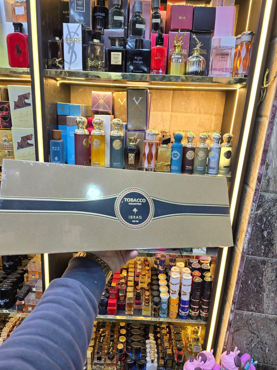 Ibraheem Al Qurashi Tobacco Collection Perfume Box ( 9 pieces)