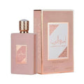 Ameerat Al Arab Prive Rose