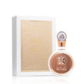 عطر فخر لطافه